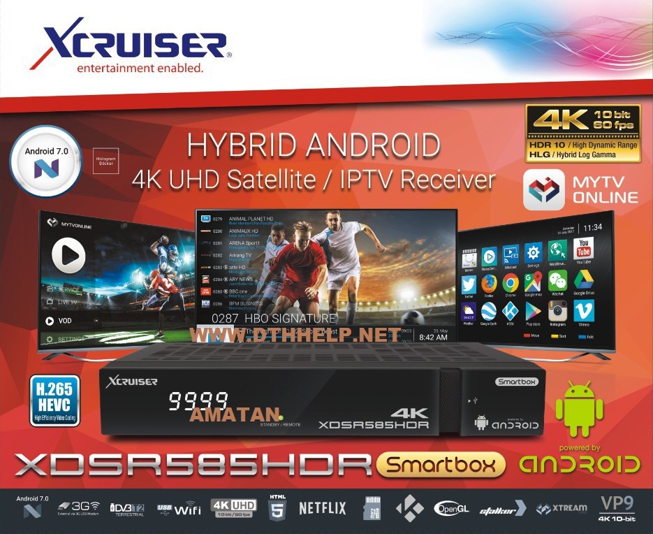 xcruiser hybrid XDSR585HDR Smartbox.jpeg