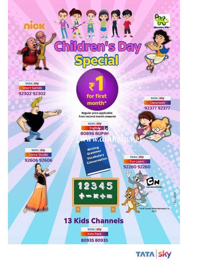 Tata Sky Children's Day Special Offer – dthhelp for dth news and dth updates