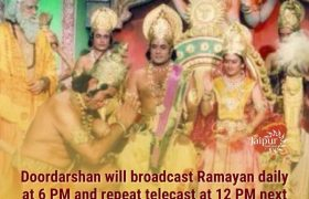 Ramayan on Doordarshan